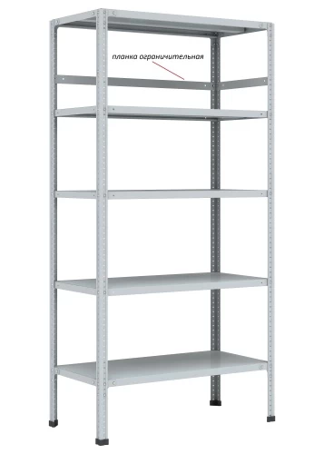 Стеллаж металлический Титан МС-750 2000x700x500/6