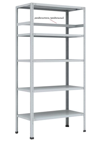 Стеллаж металлический Титан МС-750 2300x700x400/4