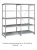 Стеллаж металлический ТСУ 5.7.4 (3500х760х800) 7 (усиленный)