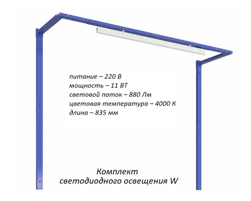 Верстак Практик Profi WT120.WD2/F1.111