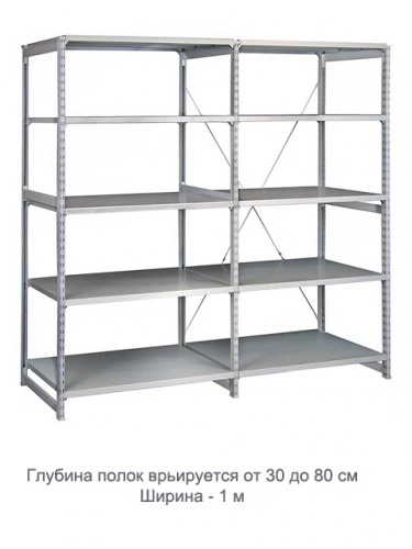 Стеллаж металлический ТСУ 5.7.4 (3500х760х800) 7 (усиленный)